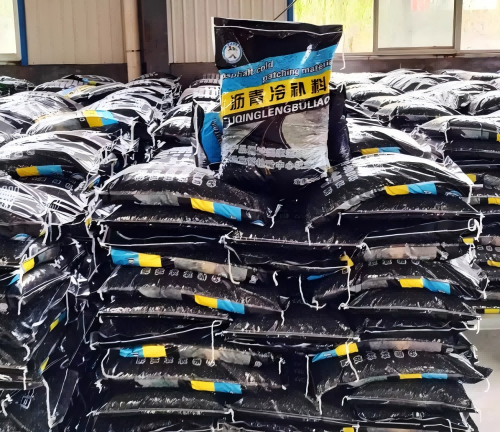 石河子乡沥青冷补料