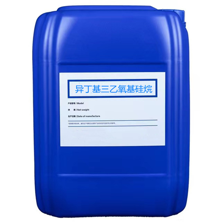石河子乡硅烷浸渍