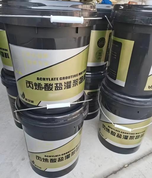 石河子乡丙烯酸盐灌浆料