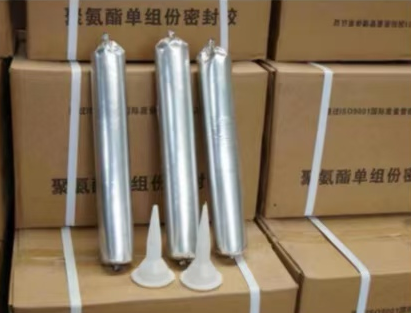 石河子乡聚氨酯密封胶