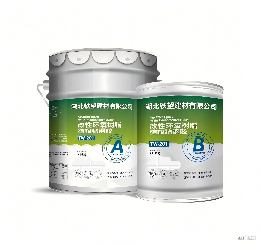 石河子乡粘钢胶